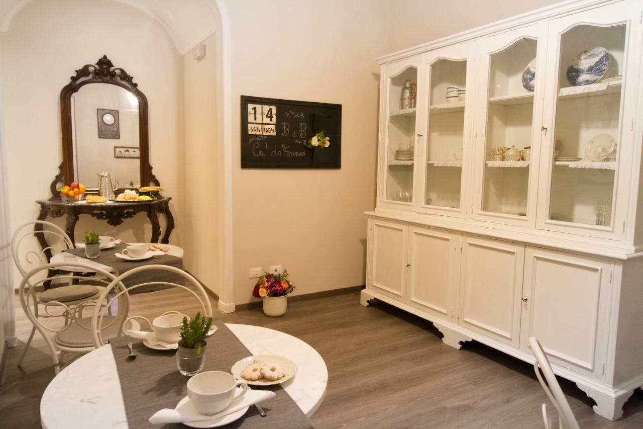 Bed and Breakfast Ca Do Franco К'яварі Екстер'єр фото
